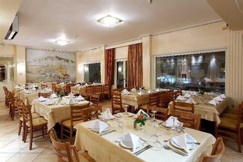 Achillion Hotel Tríkala Extérieur photo