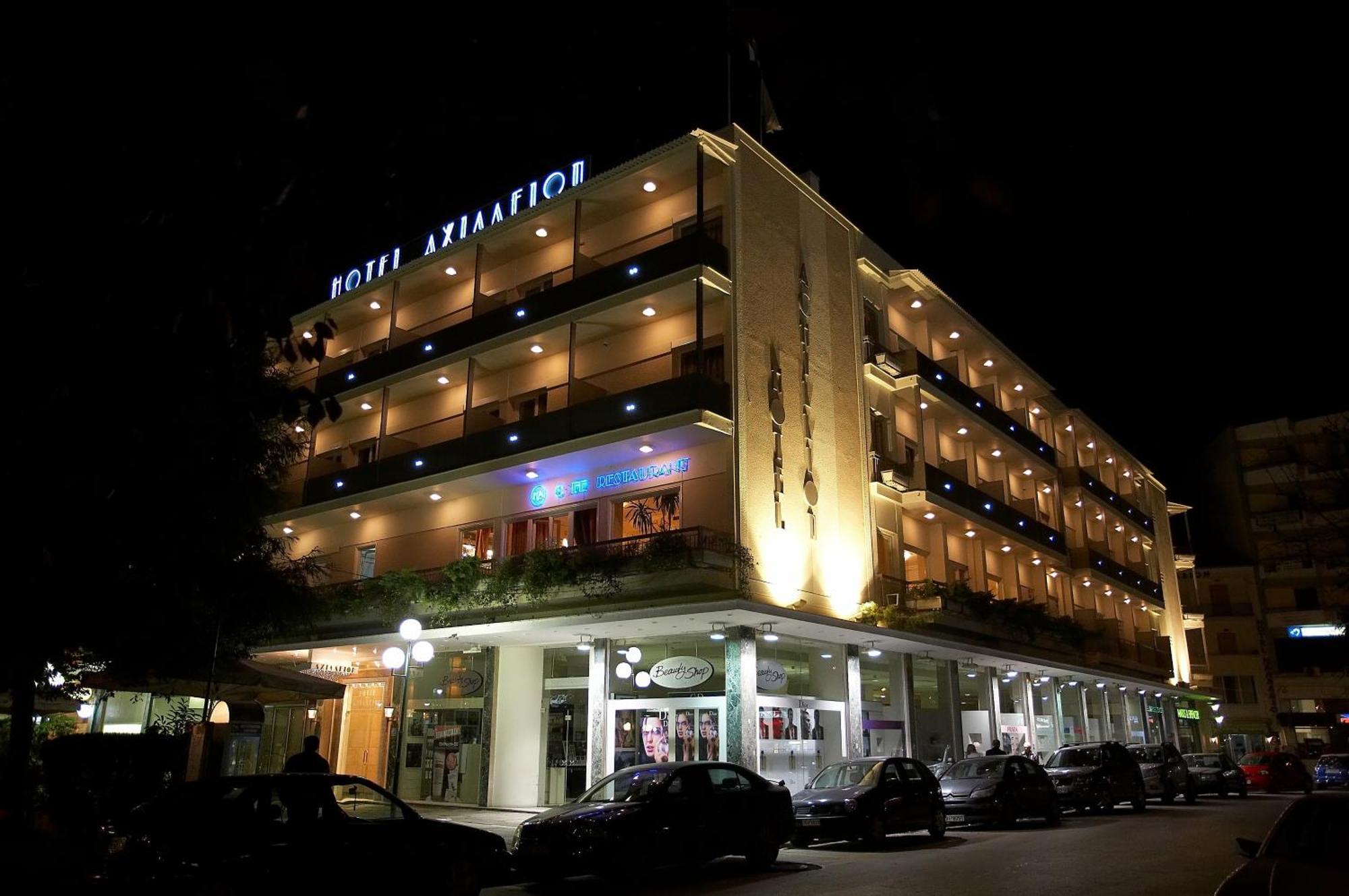Achillion Hotel Tríkala Extérieur photo